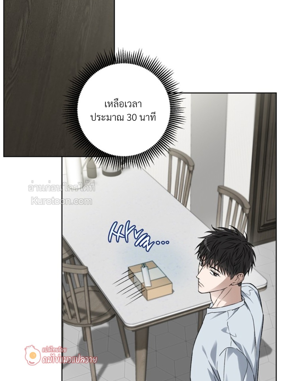 หน้า 72